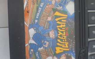Famicom Harikiri Stadium 88 JPN