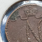 1 PENNI 1912 tasainen patinointi ja ajanpatinaa, kts! - pikkukuva 3
