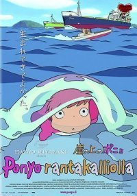 Hayao Miyazaki - Ponyo Rantakalliolla