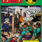 JYMY SARJAT 10 numeroa 1973-1975 ROBERT CRUMB Juho Juntunen - pikkukuva 5