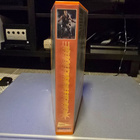 Kuoleman Liekki VHS - pikkukuva 3