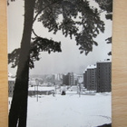 VANHA Postikortti Lahti 1950-l Alkup. Mallikappale - pikkukuva 1