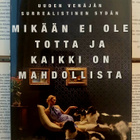 Pomerantsev - Mikään ei ole totta ja kaikki on mahdollista - pikkukuva 1