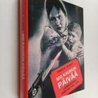 David M. Glantz : 900 kauhun päivää : Leningradin piirity... - pikkukuva 1