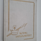 Kodin satuaarteet 6 : Taikamylly : pohjoismaisia satuja - pikkukuva 1