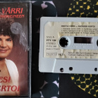 REETTA VÄRRI-KATSEESI KERTOI-kasetti, RTV 184, v.1984 SBC - pikkukuva 1