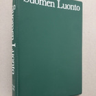 Suomen Luonto -lehti, vuosikerta 1976 - pikkukuva 1