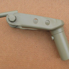 Wehrmacht MG:n haarukka - pikkukuva 1