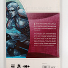 John Jackson Miller ym. : Star Wars : Knights of the Old ... - pikkukuva 2