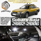 Subaru Baja Sisätilan LED-sarja 8-osainen - pikkukuva 1