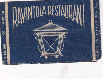 Ravintola Restaurant   7/15