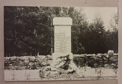 Anttola: 1928 Sankaripatsas *** (615)