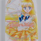 Naoko Takeuchi : Pretty guardian : sailor moon 5 - Sailor... - pikkukuva 1
