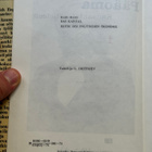 Karl Marx: Pääoma (Osat 1–3) - pikkukuva 4