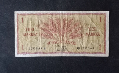 1 Mk 1963 U0378469 tähti
