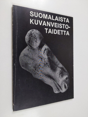 Suomalaista kuvanveistotaidetta