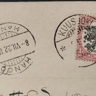 Kukkataidekortti Kuusjoki ja Hanko -leimoin 1922 - pikkukuva 3