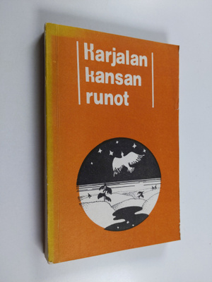 Karjalan kansan runot 1