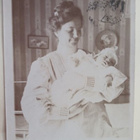 Äiti ja pieni Paavo-vauva, valokuvapk, p. 1909 - pikkukuva 1