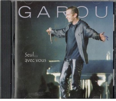 GAROU SEUL AVEC VOUS