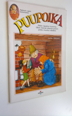 Jarkko Mäkineva : Puupoika