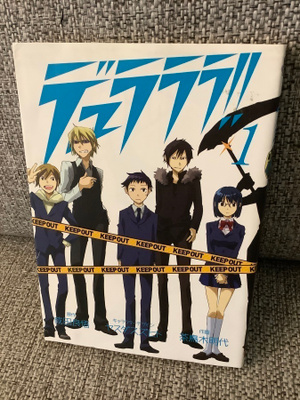 DURARARA!! (DRRR!!)  1   (JAPANI,PAPERPACK)