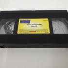 Kaikki Rakastavat Mikkiä (WD, vhs) - pikkukuva 5