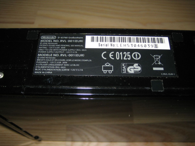 Item image