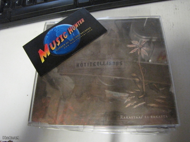 KOTITEOLLISUUS - RAKASTAA / EI RAKASTA CD SINGLE