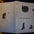 Outi Heiskanen - Näyttelyluettelo 2005 (Sis.postikulut) - pikkukuva 2