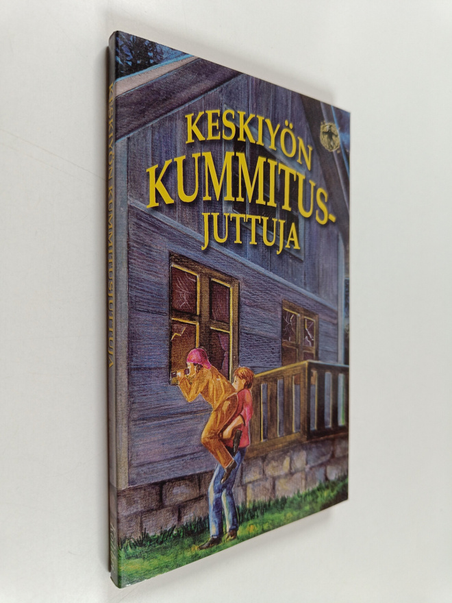 Annukka ym. Kolehmainen : Keskiyön kummitusjuttuja
