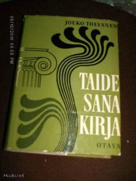 Jouko Tolvanen: Taidesanakirja (1p.1967) kansipap. (Sis.pk)