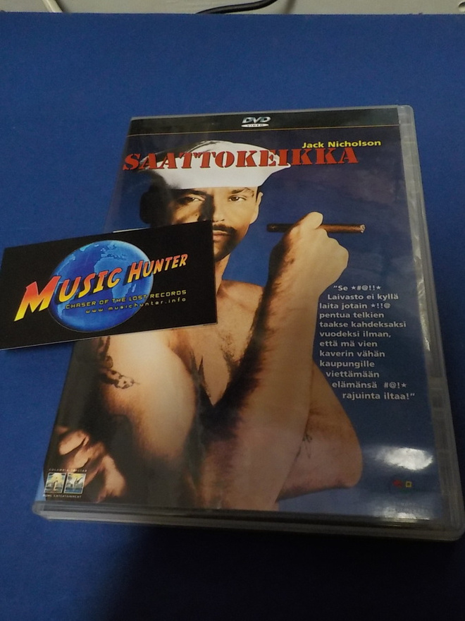 SAATTOKEIKKA SUOMI PAINOS DVD (W)
