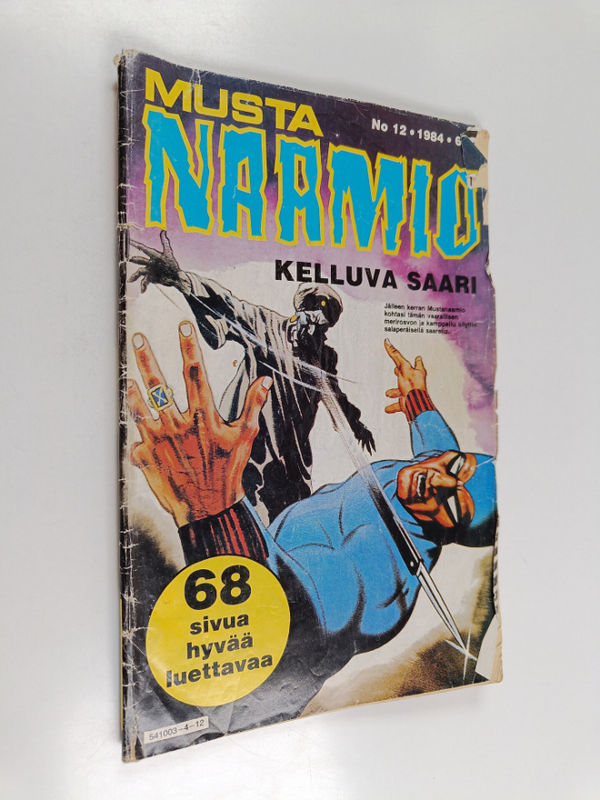 Mustanaamio 12/1984