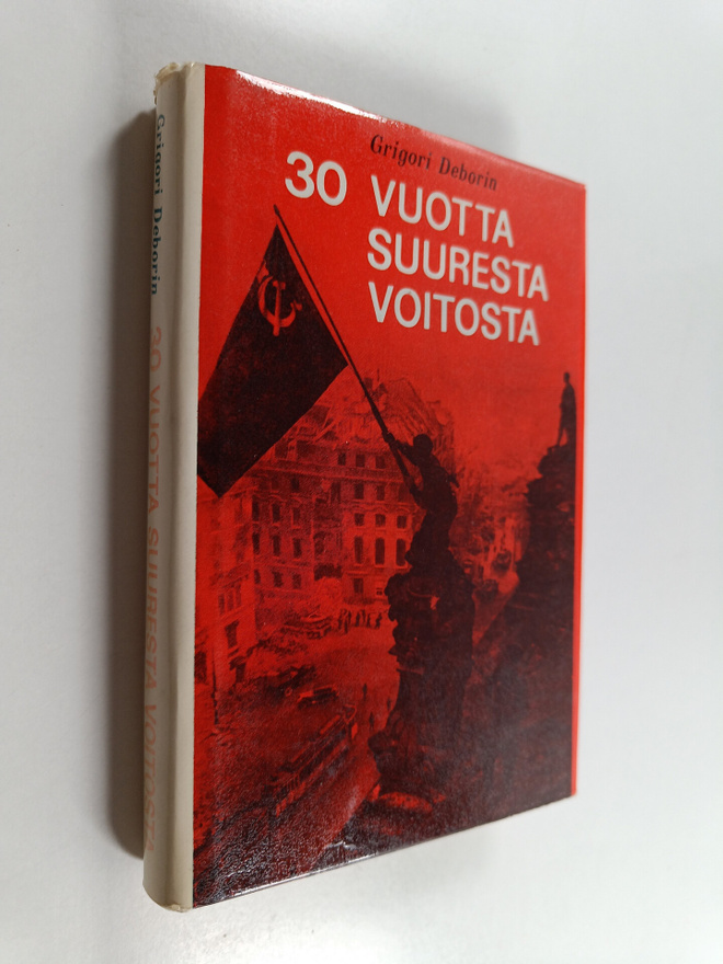 Grigori Deborin : 30 vuotta suuresta voitosta