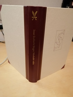 Isaac Bashevis Singer: Moskatin suku