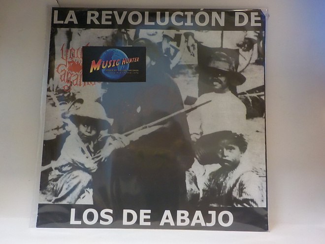 YOUTH AGAINST - LA REVOLUCION DE LOS DE ABAJO EX+/EX+ LP