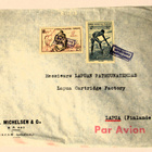 1956 Senegal Mitätöity lentokuori Lapuan Patruunatehtaalle - pikkukuva 1