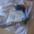 Pallonivel Audi 80, VW Passat 021-AU33-6 - pikkukuva 1