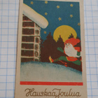 Wanha 11x7cm, Kiire tontulla,nyrkkiposti - pikkukuva 1