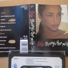Sade: Stronger Than Pride c-kasetti - pikkukuva 1