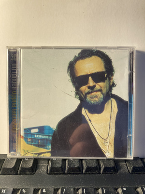 ULF LUNDELL: Öppna landskap 75-95, CD x 2