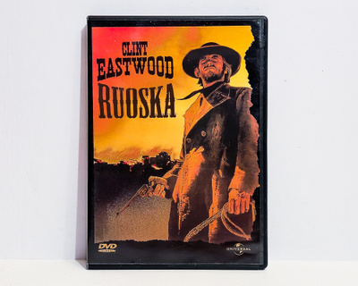 Ruoska DVD
