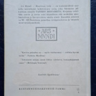 Kirja Lionardo da Vinci 1956. - pikkukuva 3