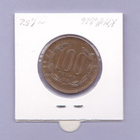 Chile 100 Pesos v.1996 KM#226 - pikkukuva 2