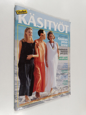 Uudet käsityöt 7/1993