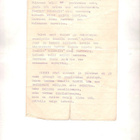 Rengin Laulu, ehkä 1930-luvun loppua tai sota-aika. - pikkukuva 1