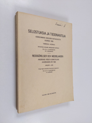 Nils H Sundberg : Selostuksia ja tiedonantoja Korkeimman ...