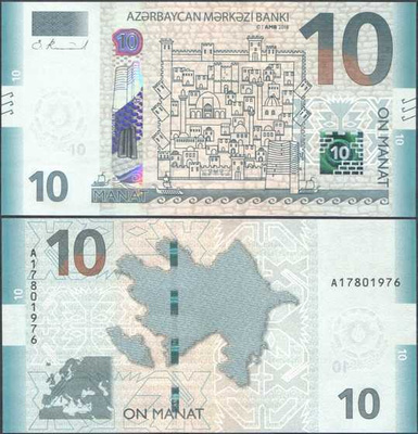 Azerbaijan 10 Manat 2018 (P-33) UNC