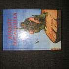 Alexander B. Adams : Apassit sotapolulla v.2004 1.P - pikkukuva 1
